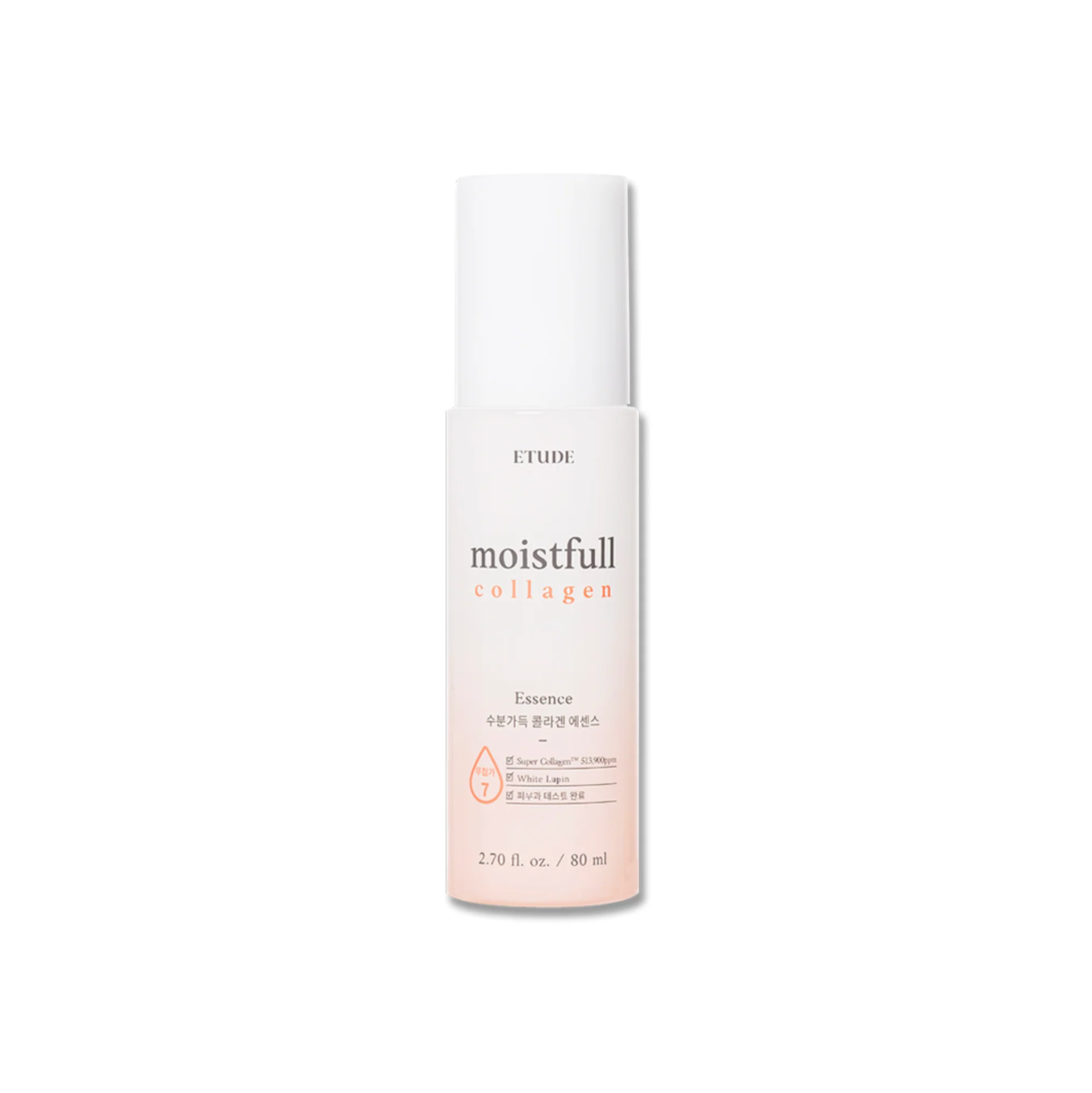 ETUDE HOUSE MOISTFULL COLLAGEN ESSENCE (80ML)