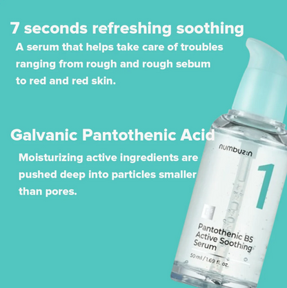 NUMBIZIN NO1 PANTOTHENIC B5 ACTIVE SOOTHING SERUM (50ML)