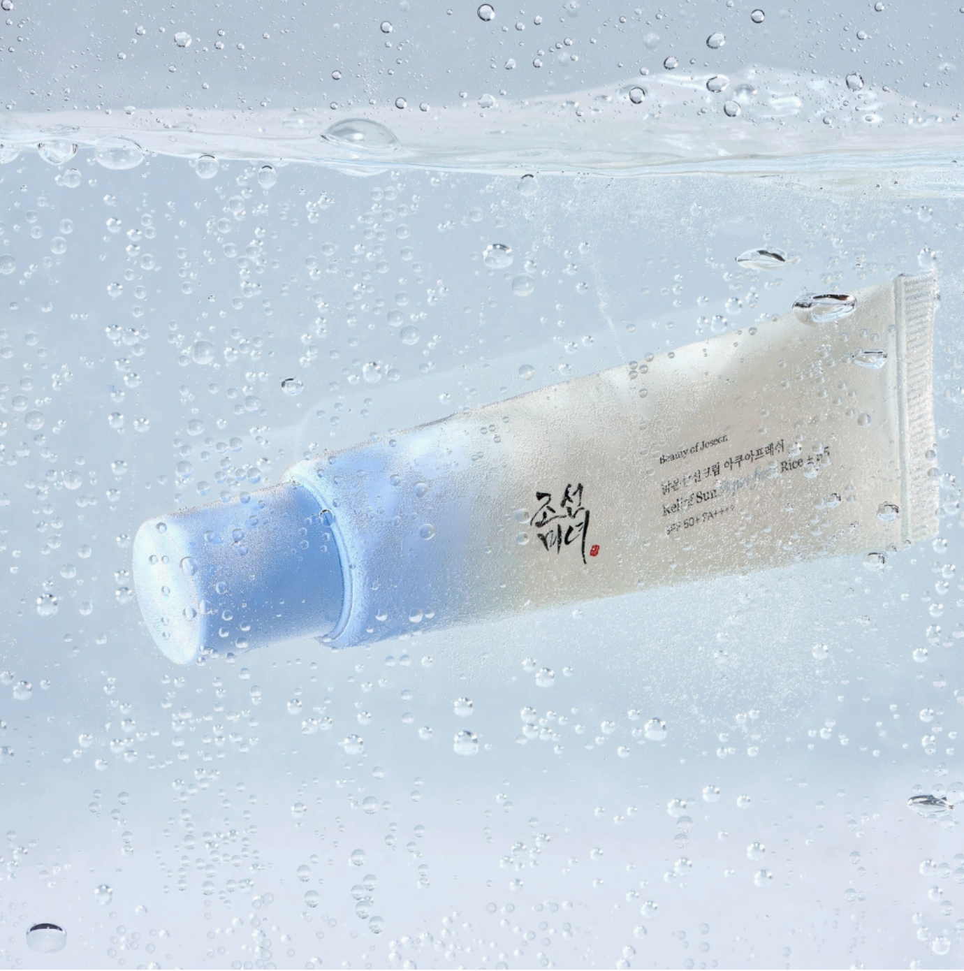 De Beauty of Joseon Relief Sun: Aqua-Fresh Rice + B5 SPF50++++